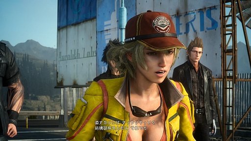 画像ギャラリー No.016のサムネイル画像 / 「FINAL FANTASY XV」の体験版「EPISODE DUSCAE」のプレイレポート。すんなりと入り込める世界観とゲームシステムで,本編への期待が高まる