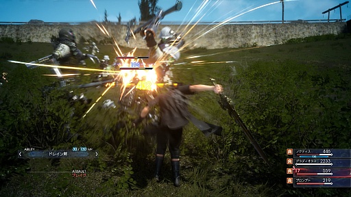 画像ギャラリー No.021のサムネイル画像 / 「FINAL FANTASY XV」の体験版「EPISODE DUSCAE」のプレイレポート。すんなりと入り込める世界観とゲームシステムで,本編への期待が高まる