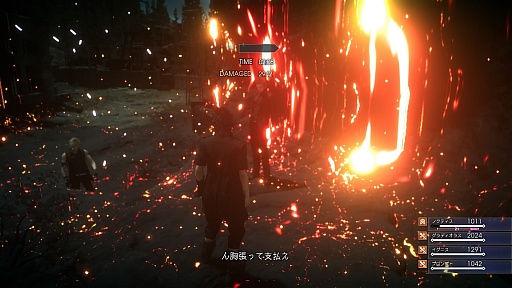 画像ギャラリー No.029のサムネイル画像 / 「FINAL FANTASY XV」の体験版「EPISODE DUSCAE」のプレイレポート。すんなりと入り込める世界観とゲームシステムで,本編への期待が高まる