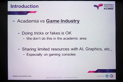 画像ギャラリー No.006のサムネイル画像 / ［SIGGRAPH ASIA］東大出の研究者が解説。「FFXV」における物理シミュレーションの仕組みと，ゲーム業界の楽しいところ