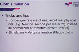 画像ギャラリー No.009のサムネイル画像 / ［SIGGRAPH ASIA］東大出の研究者が解説。「FFXV」における物理シミュレーションの仕組みと，ゲーム業界の楽しいところ
