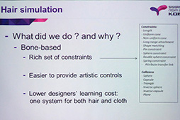 画像ギャラリー No.012のサムネイル画像 / ［SIGGRAPH ASIA］東大出の研究者が解説。「FFXV」における物理シミュレーションの仕組みと，ゲーム業界の楽しいところ