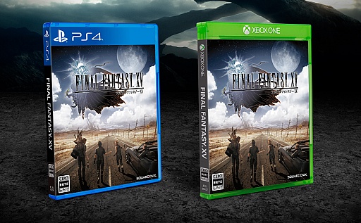 画像ギャラリー No.006のサムネイル画像 / 【ムービー追加】「FINAL FANTASY XV」の発売日が2016年9月30日に決定