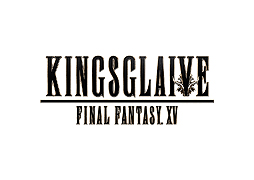 画像ギャラリー No.002のサムネイル画像 / フルCG長編映像「KINGSGLAIVE FINAL FANTASY XV」，主人公・ニックスほか登場人物の背景設定やCG，スクリーンショットが公開に