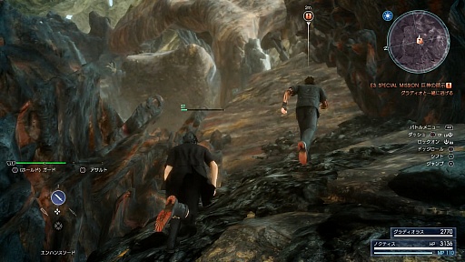 画像ギャラリー No.004のサムネイル画像 / ［E3 2016］「FINAL FANTASY XV」のE3版デモをプレイ。巨神タイタンとのバトルは規格外の迫力