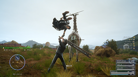 画像ギャラリー No.021のサムネイル画像 / 「FINAL FANTASY XV」の登場キャラ，レイヴスとイリスが公開。旅に欠かせないゲーム内ショップや一部バトルシステムの情報も