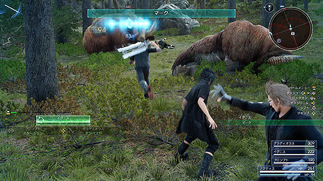 画像ギャラリー No.027のサムネイル画像 / 「FINAL FANTASY XV」の登場キャラ，レイヴスとイリスが公開。旅に欠かせないゲーム内ショップや一部バトルシステムの情報も