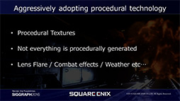 画像ギャラリー No.017のサムネイル画像 / ［SIGGRAPH］「FINAL FANTASY XV」のビジュアルエフェクトは，「説得力のあるフォトリアル」を技術で実現する