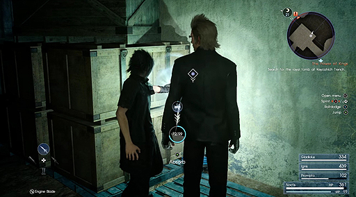 画像ギャラリー No.008のサムネイル画像 / ［gamescom］「FINAL FANTASY XV」，マスター版を使用した約53分の長尺プレイ映像が公開。戦闘からチョコボレース，釣りまでの要素をみっちり収録