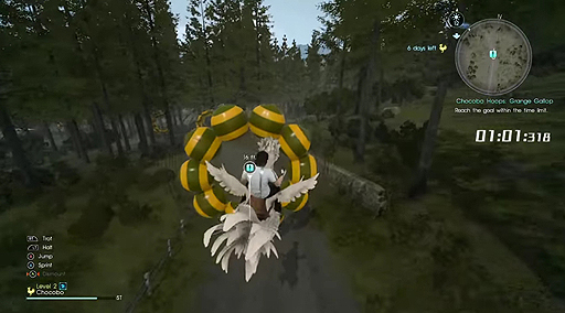 画像ギャラリー No.011のサムネイル画像 / ［gamescom］「FINAL FANTASY XV」，マスター版を使用した約53分の長尺プレイ映像が公開。戦闘からチョコボレース，釣りまでの要素をみっちり収録