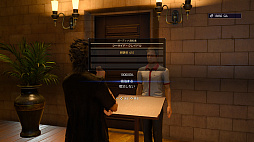 画像ギャラリー No.015のサムネイル画像 / 「FINAL FANTASY XV」のロングムービーを，最新ビルドのプレイを基に徹底解説。ユニークな「魔法精製」や，凝りに凝った「釣り」の詳細を確認しよう