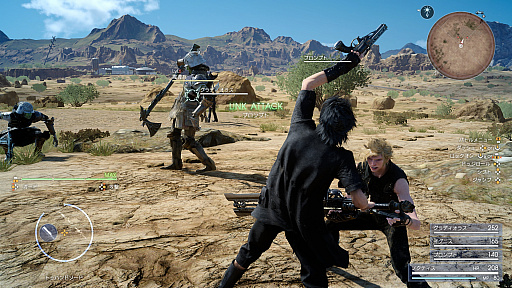 画像ギャラリー No.048のサムネイル画像 / 「FINAL FANTASY XV」のロングムービーを，最新ビルドのプレイを基に徹底解説。ユニークな「魔法精製」や，凝りに凝った「釣り」の詳細を確認しよう