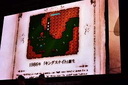 画像ギャラリー No.003のサムネイル画像 / ［TGS 2016］新作アプリ「キングスナイト」や「カップヌードル」コラボなど，「FFXV アクティブ・タイム・レポート」で明らかになった新情報まとめ