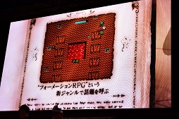 画像ギャラリー No.004のサムネイル画像 / ［TGS 2016］新作アプリ「キングスナイト」や「カップヌードル」コラボなど，「FFXV アクティブ・タイム・レポート」で明らかになった新情報まとめ