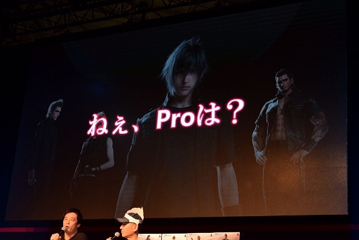 画像ギャラリー No.010のサムネイル画像 / ［TGS 2016］新作アプリ「キングスナイト」や「カップヌードル」コラボなど，「FFXV アクティブ・タイム・レポート」で明らかになった新情報まとめ