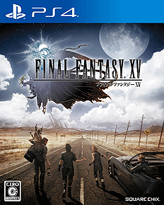 画像ギャラリー No.015のサムネイル画像 / 「FFXV」×Audiコラボの「The Audi R8 Star of Lucis」が限定1台で抽選販売へ。“KINGSGLAIVE”に登場したルシス王国の公用車を完全再現
