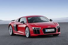 画像ギャラリー No.018のサムネイル画像 / 「FFXV」×Audiコラボの「The Audi R8 Star of Lucis」が限定1台で抽選販売へ。“KINGSGLAIVE”に登場したルシス王国の公用車を完全再現