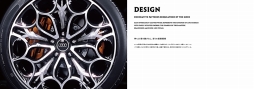 画像ギャラリー No.011のサムネイル画像 / 「FFXV」×Audiのコラボカー「The Audi R8 Star of Lucis」の抽選販売申し込みが開始に。貴重なコンセプトブックが当たるキャンペーンもスタート
