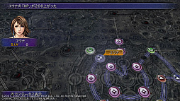 画像ギャラリー No.060のサムネイル画像 / 「FINAL FANTASY XV」に向けて,シリーズナンバリングタイトルのバトルシステムを振り返ってみた。タイトルごとの大胆なアプローチは最新作にも受け継がれる
