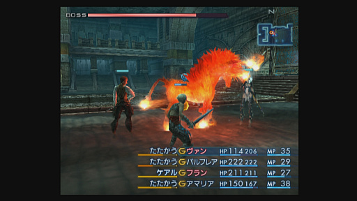 画像ギャラリー No.062のサムネイル画像 / 「FINAL FANTASY XV」に向けて,シリーズナンバリングタイトルのバトルシステムを振り返ってみた。タイトルごとの大胆なアプローチは最新作にも受け継がれる