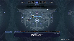 画像ギャラリー No.102のサムネイル画像 / 「FINAL FANTASY XV」に向けて,シリーズナンバリングタイトルのバトルシステムを振り返ってみた。タイトルごとの大胆なアプローチは最新作にも受け継がれる