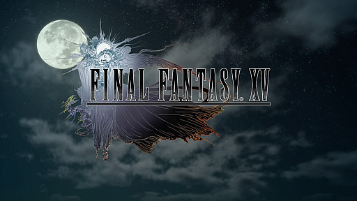 画像ギャラリー No.001のサムネイル画像 / 「FINAL FANTASY XV」レビュー。日常を共有することで,“軽くてウザい男子達”がいつの間にか“真っすぐな青年達”になる