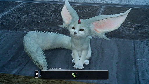 画像ギャラリー No.002のサムネイル画像 / 「FINAL FANTASY XV」レビュー。日常を共有することで,“軽くてウザい男子達”がいつの間にか“真っすぐな青年達”になる