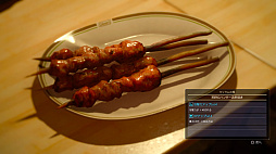 画像ギャラリー No.022のサムネイル画像 / 「FINAL FANTASY XV」レビュー。日常を共有することで,“軽くてウザい男子達”がいつの間にか“真っすぐな青年達”になる