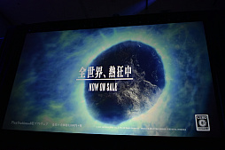 画像ギャラリー No.014のサムネイル画像 / ［GDC 2017］ピンチはチャンスに変えられるはず。田畑 端氏が「FINAL FANTASY XV」の開発を振り返ったセッションをレポート