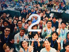 ［GDC 2017］ピンチはチャンスに変えられるはず。田畑 端氏が「FINAL FANTASY XV」の開発を振り返ったセッションをレポート