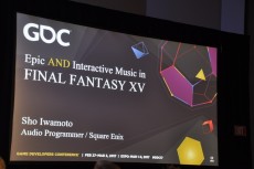 画像ギャラリー No.001のサムネイル画像 / ［GDC 2017］FF15のインタラクティブに変化するBGMは，どのような構造で，どのように制御されているのか