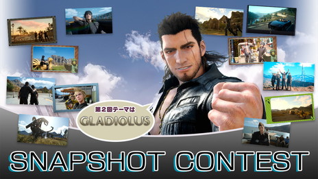 画像ギャラリー No.006のサムネイル画像 / 「FINAL FANTASY XV」のアップデートが本日配信。明日にはDLC“FFXV エピソード グラディオラス”の配信開始と第2回SSコンテストの開催も