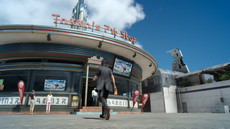 画像ギャラリー No.007のサムネイル画像 / 「FINAL FANTASY XV」のアップデートが本日配信。明日にはDLC“FFXV エピソード グラディオラス”の配信開始と第2回SSコンテストの開催も