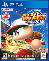 画像ギャラリー No.049のサムネイル画像 / ちょっと見ないうちに大きく進化！　2016年に発売された人気タイトルのアップデート＆DLC内容をまとめてみた