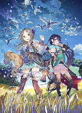 画像ギャラリー No.053のサムネイル画像 / ちょっと見ないうちに大きく進化！　2016年に発売された人気タイトルのアップデート＆DLC内容をまとめてみた