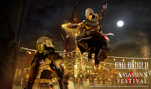 画像ギャラリー No.002のサムネイル画像 / 「FFXV」，「アサシン クリード」とのコラボイベント「アサシンズ・フェスティバル」を楽しめる無料DLCの配信が本日スタート