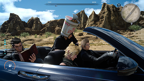 画像ギャラリー No.009のサムネイル画像 / 「FFXV」，「アサシン クリード」とのコラボイベント「アサシンズ・フェスティバル」を楽しめる無料DLCの配信が本日スタート