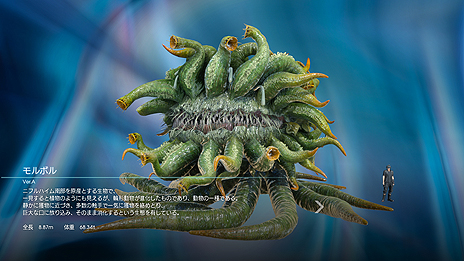 画像ギャラリー No.011のサムネイル画像 / 「FFXV」，「アサシン クリード」とのコラボイベント「アサシンズ・フェスティバル」を楽しめる無料DLCの配信が本日スタート