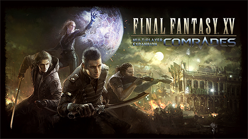 画像ギャラリー No.003のサムネイル画像 / 「FINAL FANTASY XV」に向けた「オンライン拡張パック：戦友」は10月31日より配信へ。主題歌も聴ける最新トレイラーが公開