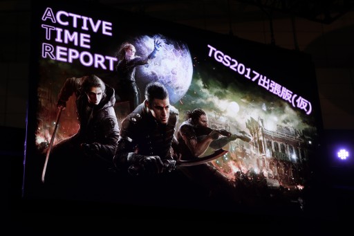 画像ギャラリー No.001のサムネイル画像 / ［TGS 2017］「FINAL FANTASY XV」の「アクティブ・タイム・レポート TGS2017出張版（仮）」が開催。最新DLC「戦友」の最新情報や2018年提供予定のDLCの方向性が明らかに