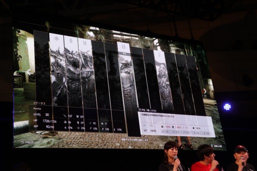 画像ギャラリー No.009のサムネイル画像 / ［TGS 2017］「FINAL FANTASY XV」の「アクティブ・タイム・レポート TGS2017出張版（仮）」が開催。最新DLC「戦友」の最新情報や2018年提供予定のDLCの方向性が明らかに