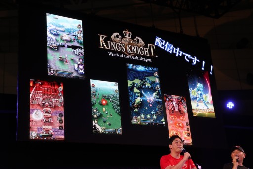 画像ギャラリー No.015のサムネイル画像 / ［TGS 2017］「FINAL FANTASY XV」の「アクティブ・タイム・レポート TGS2017出張版（仮）」が開催。最新DLC「戦友」の最新情報や2018年提供予定のDLCの方向性が明らかに