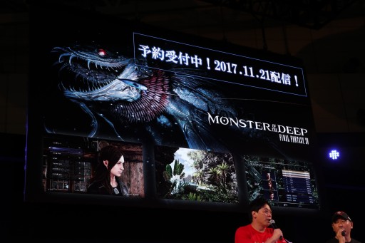 画像ギャラリー No.016のサムネイル画像 / ［TGS 2017］「FINAL FANTASY XV」の「アクティブ・タイム・レポート TGS2017出張版（仮）」が開催。最新DLC「戦友」の最新情報や2018年提供予定のDLCの方向性が明らかに