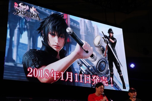 画像ギャラリー No.017のサムネイル画像 / ［TGS 2017］「FINAL FANTASY XV」の「アクティブ・タイム・レポート TGS2017出張版（仮）」が開催。最新DLC「戦友」の最新情報や2018年提供予定のDLCの方向性が明らかに