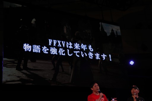 画像ギャラリー No.021のサムネイル画像 / ［TGS 2017］「FINAL FANTASY XV」の「アクティブ・タイム・レポート TGS2017出張版（仮）」が開催。最新DLC「戦友」の最新情報や2018年提供予定のDLCの方向性が明らかに