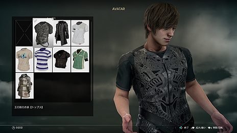 画像ギャラリー No.004のサムネイル画像 / 「FFXV オンライン拡張パック：戦友」の配信が本日スタート。マルチプレイクエストでは最大4人のプレイヤーで共闘が可能