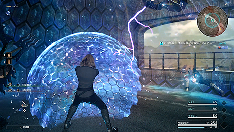 画像ギャラリー No.008のサムネイル画像 / 「FFXV オンライン拡張パック：戦友」の配信が本日スタート。マルチプレイクエストでは最大4人のプレイヤーで共闘が可能