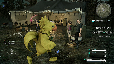 画像ギャラリー No.011のサムネイル画像 / 「FFXV オンライン拡張パック：戦友」の配信が本日スタート。マルチプレイクエストでは最大4人のプレイヤーで共闘が可能