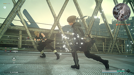 画像ギャラリー No.014のサムネイル画像 / 「FFXV オンライン拡張パック：戦友」の配信が本日スタート。マルチプレイクエストでは最大4人のプレイヤーで共闘が可能
