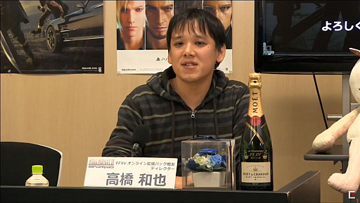 画像ギャラリー No.013のサムネイル画像 / 「FFXV アクティブ・タイム・レポート 1周年スペシャル」レポート。12月12日実施のアップデートでバトル中のキャラクターの切り替えが可能に